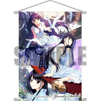 楽天市場 キャラアニ グリザイアの果実 B1タペストリー 榊由美子 楽天市場 キャラアニ グリザイアの果実 B1タペストリー 榊由美子